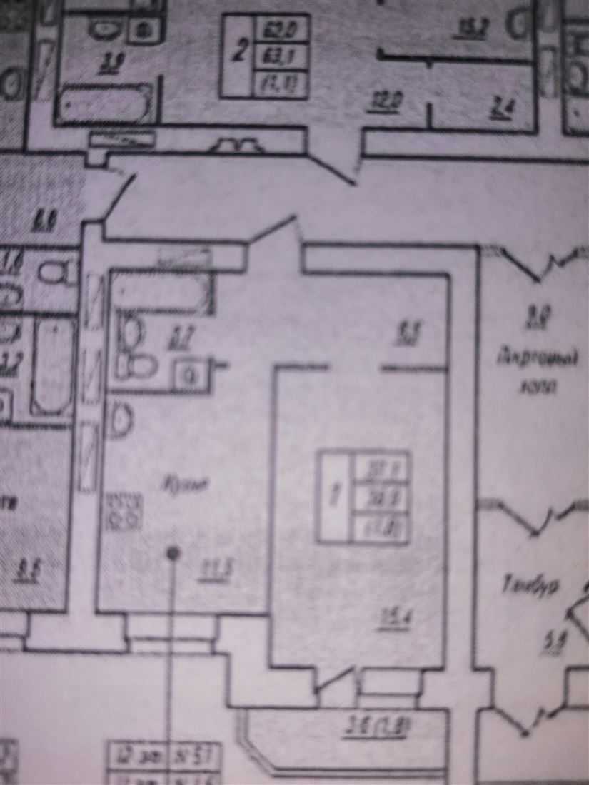 Купить 1-комнатную квартиру